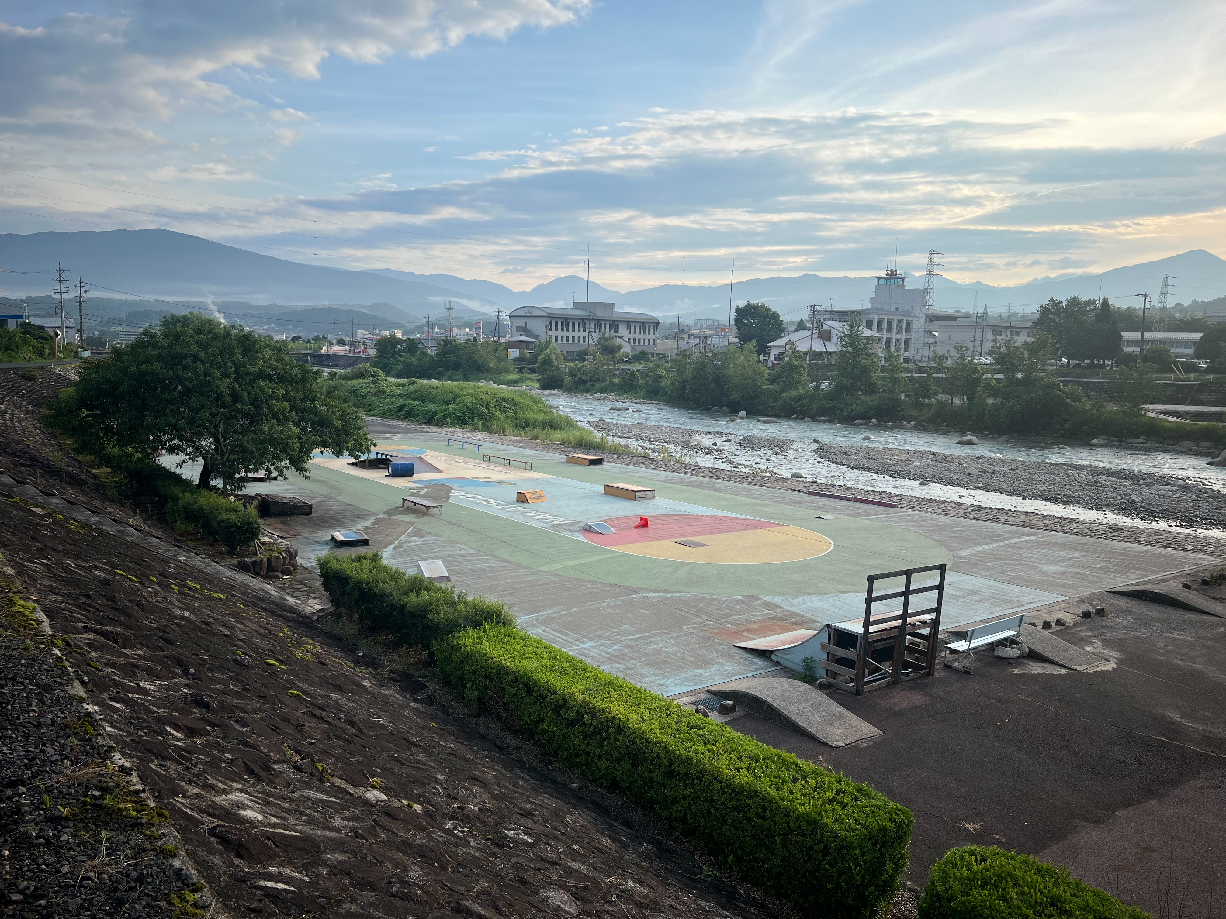 Photo skateboard park