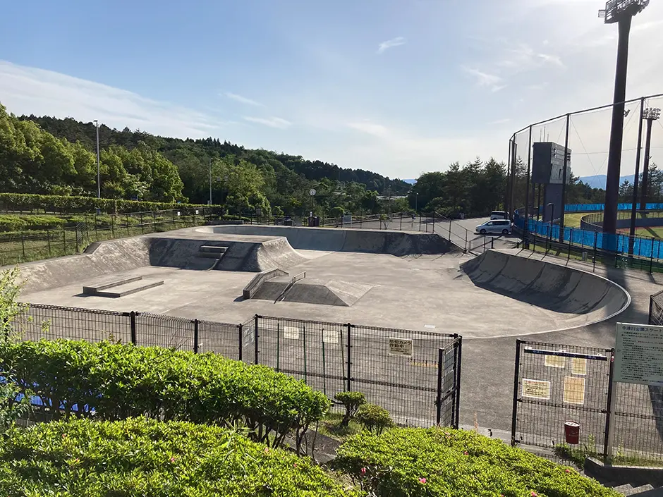 Photo skateboard park